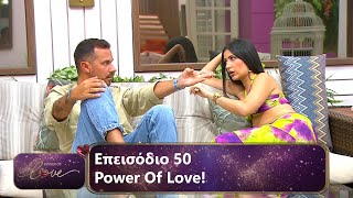 Επεισόδιο 50  Power Of Love 💘  Σεζόν 3 [upl. by Cadel]