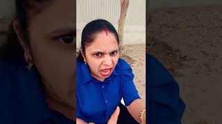 बेसन का चिल्ला बना ले 🤣🤩 funny comedy couple youtubeshorts trending entertaintment viralshort [upl. by Clough]