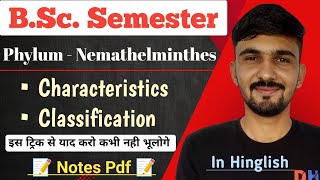 Nemathelminthes Classification amp Characteristics  Aschelminthes  Bsc Semester  By Dadhich Sir [upl. by Eenoj]