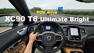 2022 Volvo XC90 T8 Recharge POV test drive [upl. by Melony]