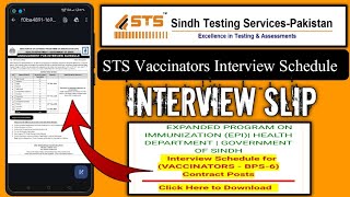 STS Vaccinators Interview slip  STS vaccinators interview schedule  STS vaccinators interview date [upl. by Berti]