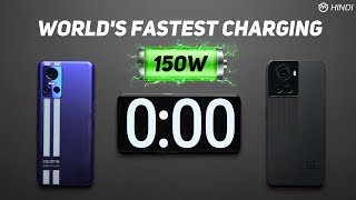 ⚡ Realme GT Neo 3 vs OnePlus 10R 150W CHARGING TEST  WORLDS FASTEST CHARGING SMARTPHONE [upl. by Arised]