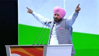 Navjot Singh Sidhu Speech at the Congress Plenary Session 2018 [upl. by Hnahym]