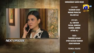 Girhein Episode 69 Teaser  29th November 2024  HAR PAL GEO [upl. by Gibbs194]