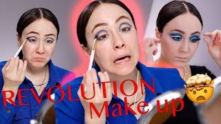 WHAT Makeup Revolution PRO im TEST 🚨First Impression von neuem Drogerie Makeup 🍦 Hatice Schmidt [upl. by Ahsikcin153]