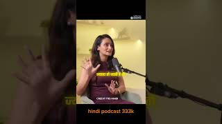 Varoti skin sun ke effect hota hei   viralshort podcast skin problem solutionshortfeed shor [upl. by Josy]