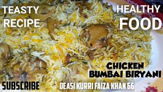 CHICKEN BUMBAI BIRYANI  Recipe by Faiza Khan [upl. by Eerpud]