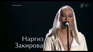 Наргиз Закирова quotКогда я уйдуquot Nargiz Zakirova [upl. by Diella]