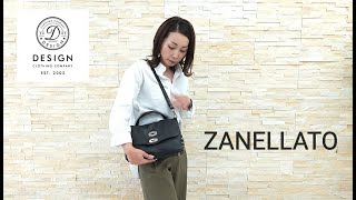 【ZANELLATO】ザネラートを代表するアイコンモデル！POSTINAをご紹介致しました！【デザインプラス函館】【デザインプラス苫小牧】 [upl. by Lederer]