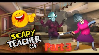 Scary Teacher 3D Gameplay  Part 3  Siam Gamer [upl. by Calendre]