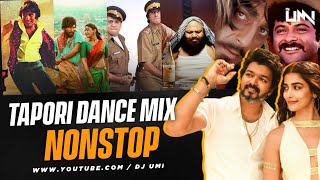 South x Bollywood Tapori Dance Nonstop 2023  DJ Umi  Tolly x Bolly NonStop [upl. by Jobe]