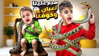 خلودة وكميت حملوا ثعبان كبير ولفوه على جسمهون كميت خاف وصار 😭 [upl. by Yvel910]