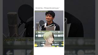 Kenjiro Tsuda crying while voicing his last line in Jujutsu kaisen as Nanami shorts anime jjk [upl. by Aivan]