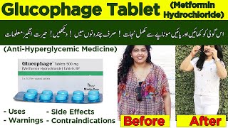 Glucophage 500mg Tablet for weight Loss  Metformin Hydrochloride  Uses  Side Effects  Dosage [upl. by Anavrin601]