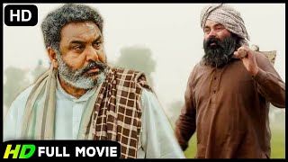 Latest Punjabi Movie 2023  Hobby Dhaliwal  New Punjabi Movies [upl. by Eniagrom]