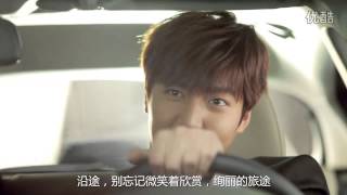 140312Lee Min Ho  KIA K3S CF  Dream Boy Ver [upl. by Rysler707]