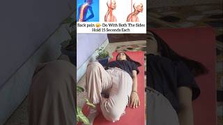 🥹❤️Back pain Relief Exercise to Reduce Back Pain yoga yogaasanas yogaposes backpain backpain [upl. by Sorilda59]