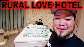 Love Hotels in Japan Are Not What You Think [upl. by Ciredec]