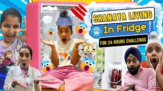 Shanaya Living In Fridge For 24 Hours Challenge  Ramneek Singh 1313  RS 1313 VLOGS [upl. by Ondrej]