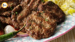 Turkish Kofta Kebab Recipe By Food Fusion [upl. by Htrowslle]