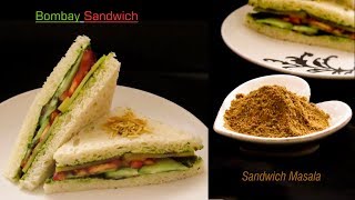 Street food Bombay SandwichSandwich MasalaGreen Chutney Recipe3 Snacks IdeasSurekhascookhouse [upl. by Aitrop132]