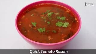 Quick Tomato Rasam l Sattvic Recipes [upl. by Alexander]