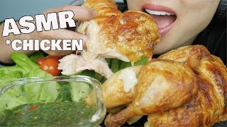 ASMR JUICY Rotisserie CHICKEN EATING SOUNDS  SASASMR [upl. by Chrysler]