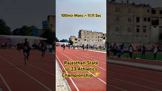 Usain Bolt Run 100m In 958 Sec 🎯  Rajasthan State U23 Athletics Championship shorts 100m bolt [upl. by Dorkus]