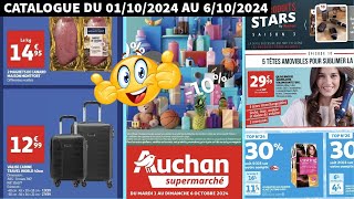 📣 AUCHAN 😱 PROMO CATALOGUE 1102024 💯 bonplan promotion auchan arrivagedelasemaine [upl. by Justine703]