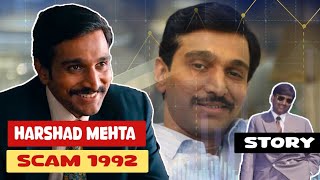 Scam 1992 Story  harshadmehta harshadmehtastory scam1992 [upl. by Nolram]