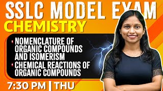 SSLC Chemistry  Nomenclature Of Organic CompoundsampIsomerismChemical Reactions Of Organic Compounds [upl. by Kalvin886]