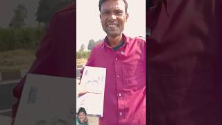 3 December 2024Galat time par surprise de diya imkavy shorts youtubeshorts [upl. by Ruy162]