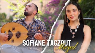 Sofiane Tagzout 2024  Mazal  clip officiel [upl. by Narbig398]