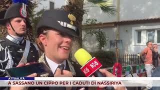 ATTUALITÀ A SASSANO UN CIPPO PER I CADUTI DI NASSIRIYA [upl. by Grete]