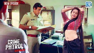 कैसे एक औरत की मदत से Police ने Solve किया पुराना Case  Latest Episode  HD [upl. by Narhem]