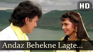 Andaz Behekne Lagte Hain  Govinda  Juhi Chawla  Karz Chukana Hai  Bollywood Songs [upl. by Burkhart799]