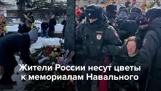 Акции памяти Алексея Навального в России [upl. by Einnus]