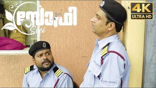 Sofi  Malayalam  Comedy Scenes  Asianet Comedy Stars Fame  Joby Vayalunkal  Vayalunkal film [upl. by Snook]