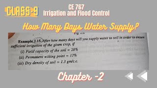 How Many Days Water Supply  Example 215  Class 9  Irrigation and Flood Control  SKGarg [upl. by Hillyer]