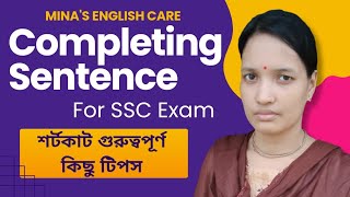 Completing sentence for SSC Exam 🌟 Completing sentence 🌟 Completing sentence for SSC Exam 2025 [upl. by Werdnaed]