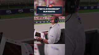 Ik zou echt gisteren mijn baan opgeven voor dit f1 formula1 shorts shortvideo [upl. by Venu]