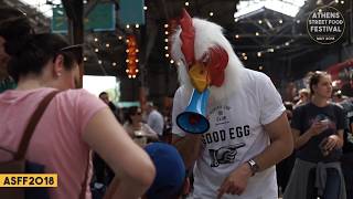 Athens Street Food Festival 2018  Teaser Video [upl. by Sage]