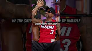 D Wade Was Afraid Of Shaq 😱😱 nba  kobebryant shaquilleoneal [upl. by Yob]