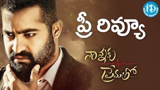 Nannaku Prematho Movie PreReview  Jr NTR  Rakul Preet Singh  DSP  Sukumar [upl. by Franz722]