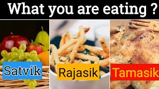 Three types of meals according to ayurveda  Satvik Rajasik Tamasik What should you eat [upl. by Yromem]