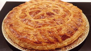 Galette des rois facile et rapide [upl. by Murton]