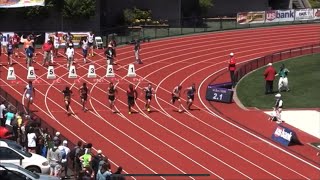 Tyller Hanrahan 100m 4A State Championship [upl. by Winchell]