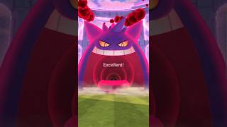 GIGANTAMAX GENGAR WITH ONLY 15 PLAYERS [upl. by Droc]