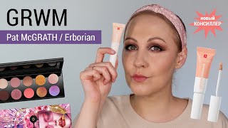 Яркий макияж с палеткой Pat McGRATH Huetopian Dream  новый консиллер erborian Super BB concealer [upl. by Desdamonna233]