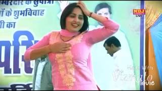 gori rani latest dance 2017 [upl. by Kalasky]